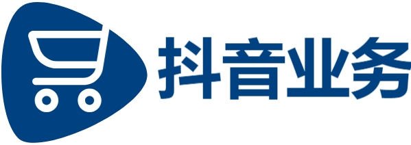 抖音24小时秒到自助服务平台-涨粉24小时下单有效粉-抖音在线业务24小时点赞自助服务